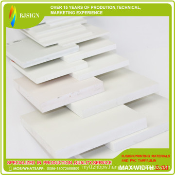 25mm Paper Foam Board, Colorful Foam Board for Digital Printing